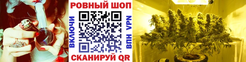 Купить Конопля  Меф  Амфетамин  ГАШ  COCAIN  Белебей