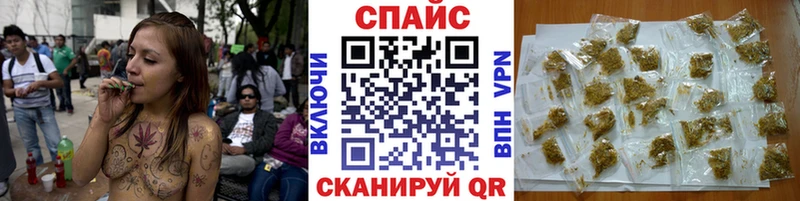 Купить закладки  Белебей  БУТИРАТ буратино 