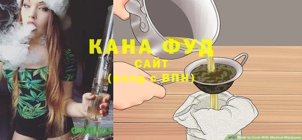 a pvp Иннополис
