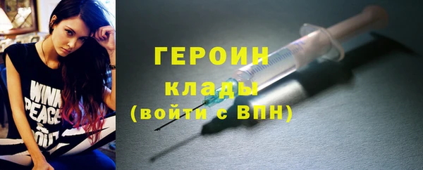 крисы Инсар
