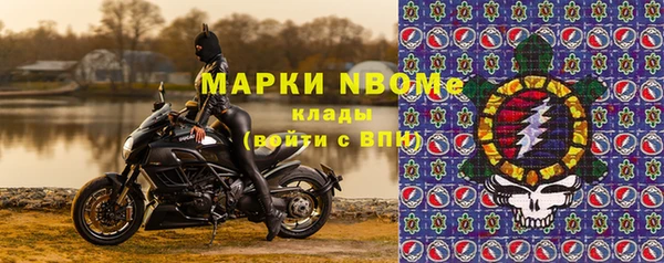 прущий лед Инта