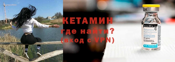 прущий лед Инта