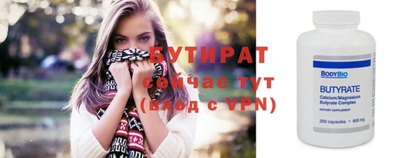 a pvp Иннополис