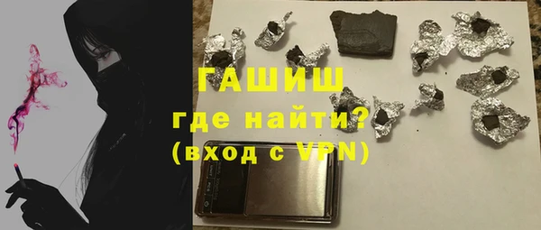 прущий лед Инта