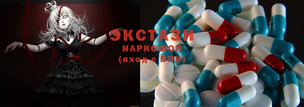 прущий лед Инта