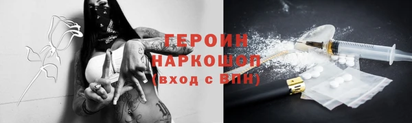a pvp Иннополис