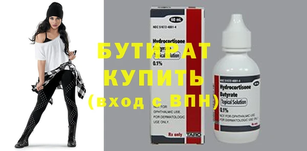 прущий лед Инта