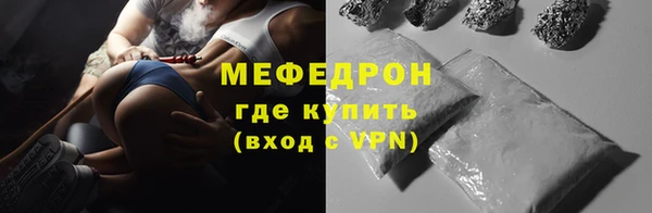 2c-b Зерноград