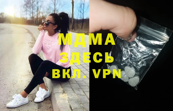 прущий лед Инта