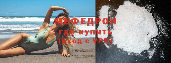 a pvp Иннополис