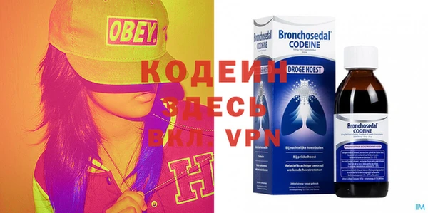 a pvp Иннополис