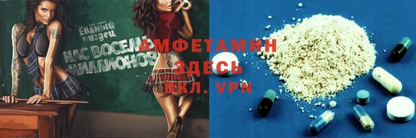 a pvp Иннополис